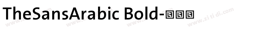TheSansArabic Bold字体转换 TheSansArabic Bold字体转换